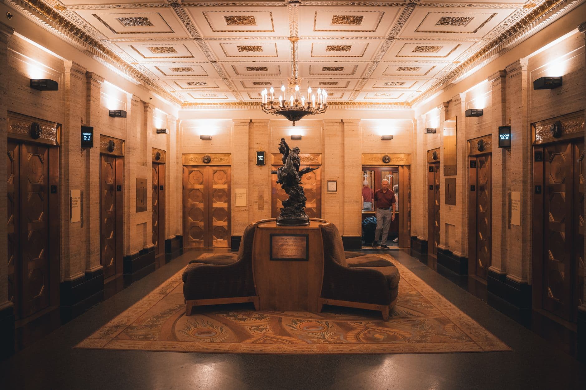 Elevator bank in a Manhattan office building lobby